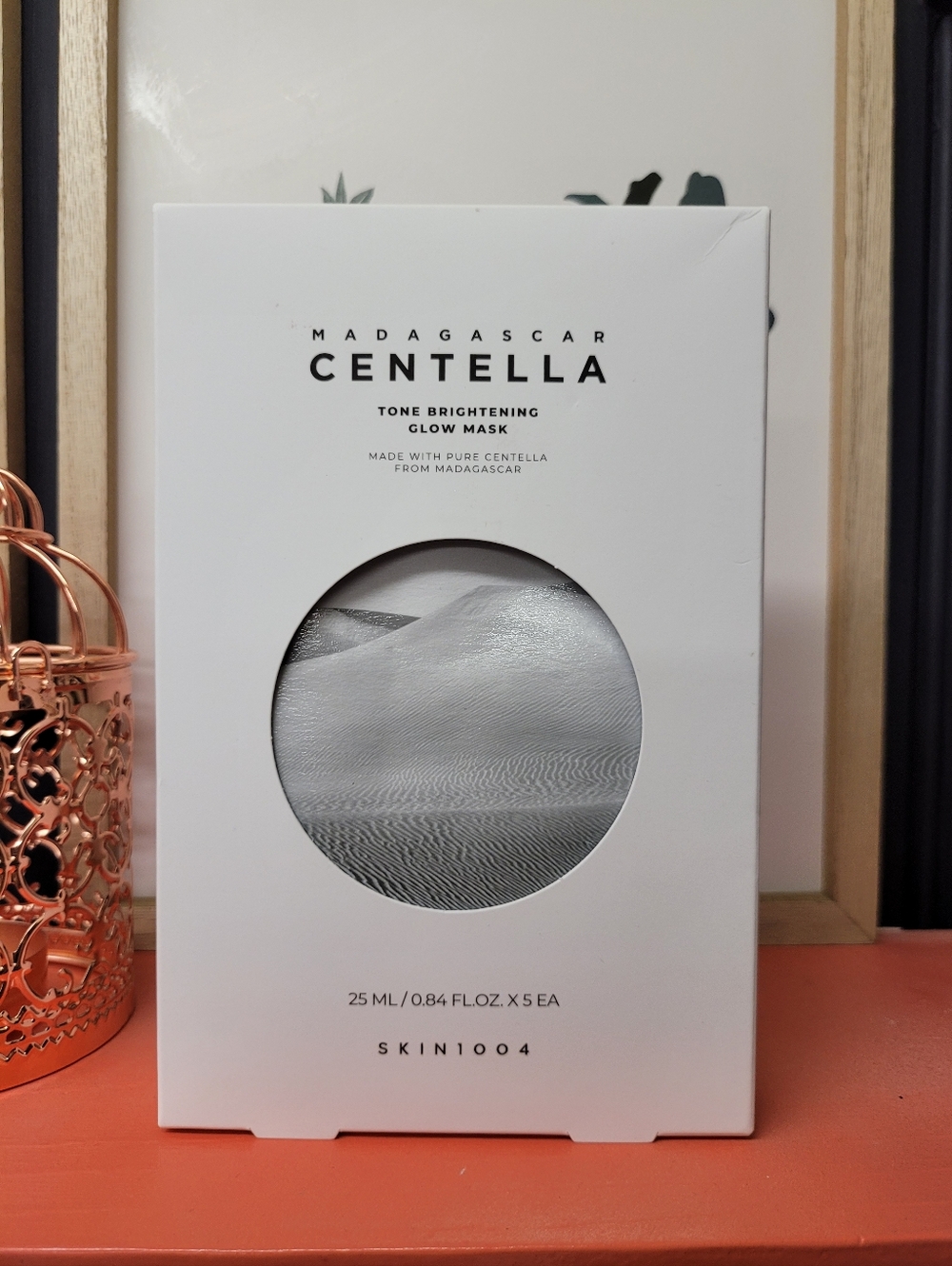 5 Pack Centella Tone Brightening Glow Mask